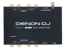 denon-dj-ds1-1