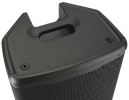 jbl-eon-715-6