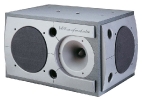 wharfedale-pro-3190